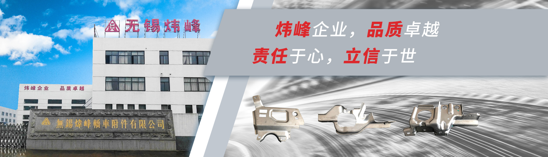 曲阜樂(lè)康醫(yī)療科技集團(tuán)股份有限公司