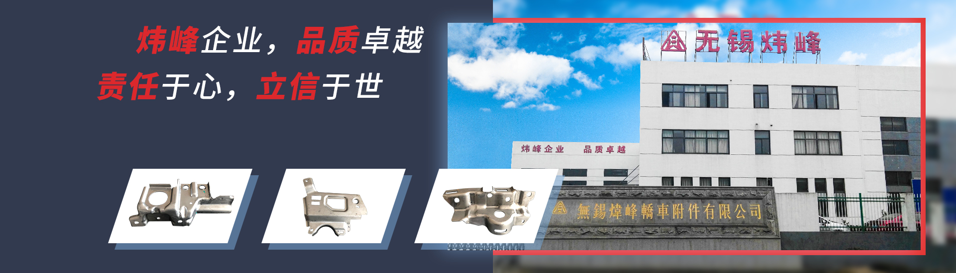 曲阜樂(lè)康醫(yī)療科技集團(tuán)股份有限公司