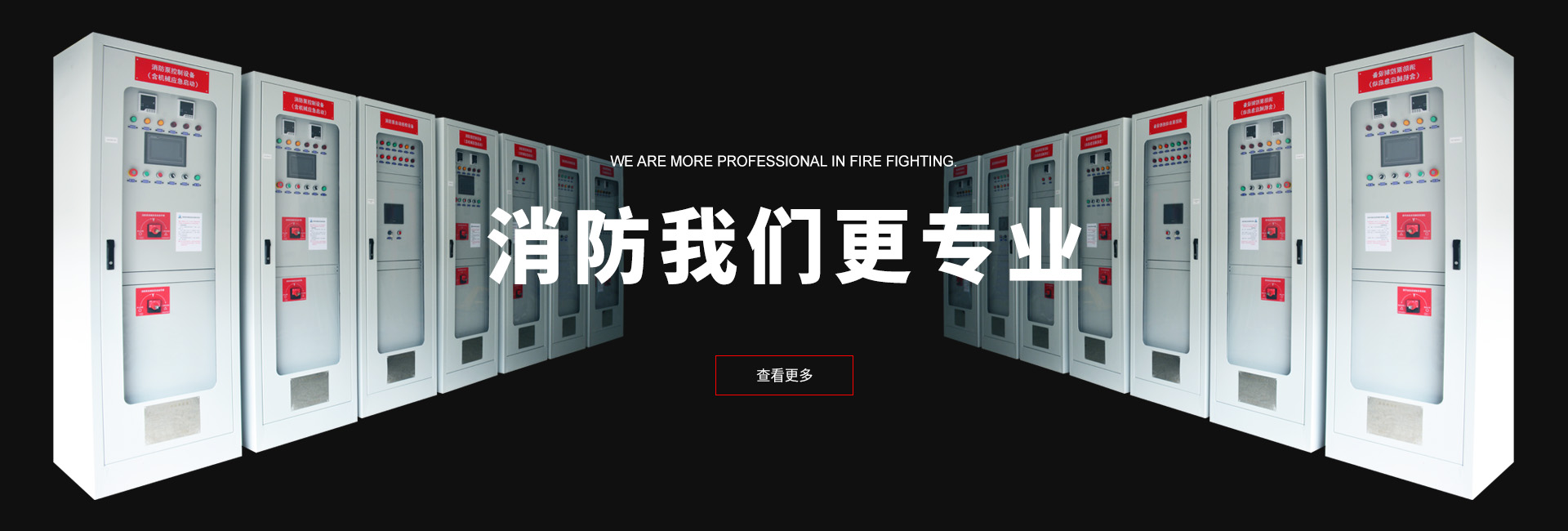 曲阜樂(lè)康醫(yī)療科技集團(tuán)股份有限公司