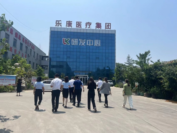 歡迎崔市長來樂康醫(yī)療集團(tuán)調(diào)研