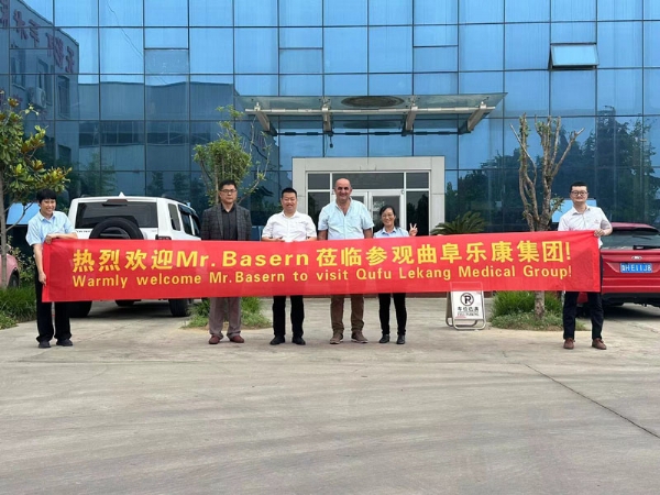 熱烈歡迎巴勒斯坦客戶蒞臨樂康醫(yī)療集團(tuán)洽談項目合作