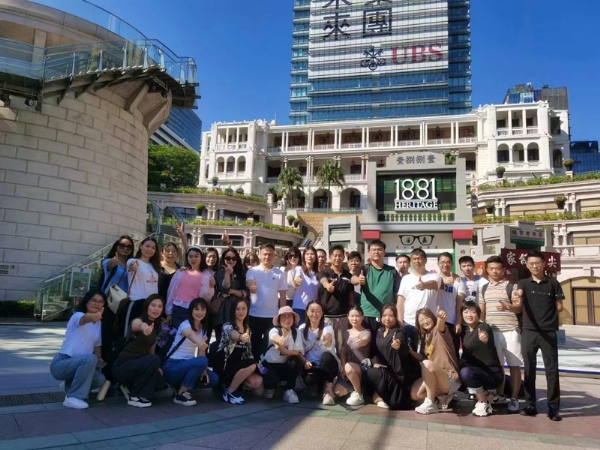 感謝集團(tuán)公司安排港澳之旅，不負(fù)時光，未來可期