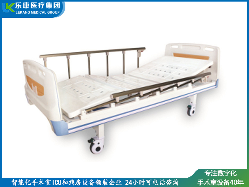 ch-b5 雙搖搖護(hù)理床