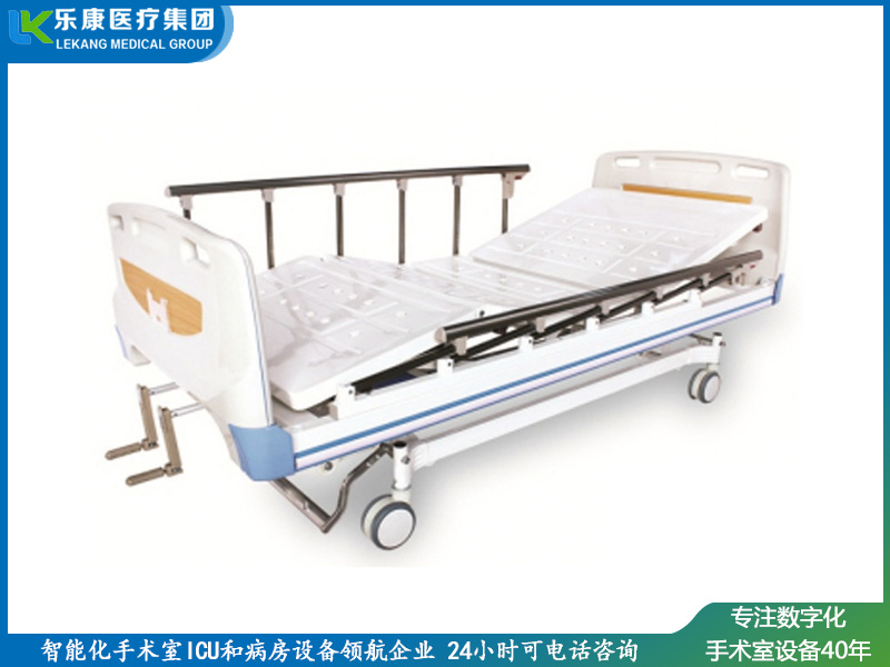 ch-b4 雙搖搖護理床(中控剎車)