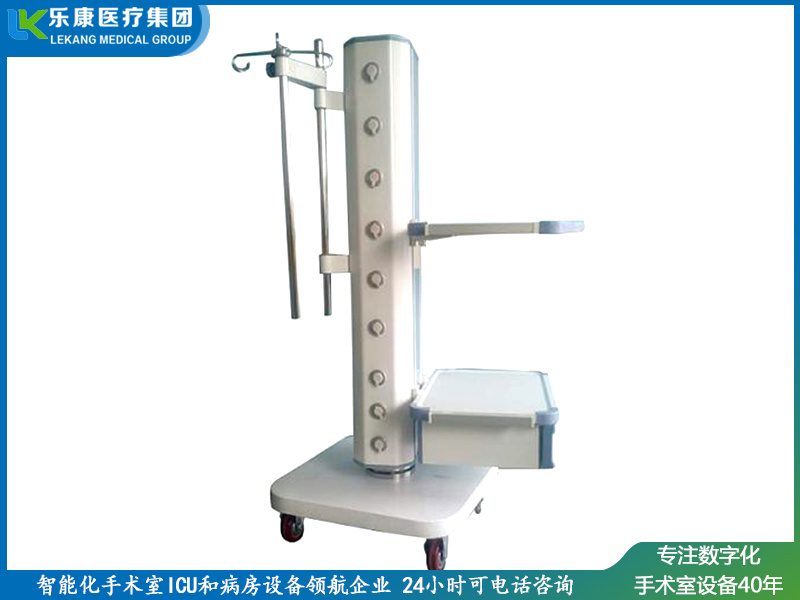 移動式外科塔（基礎款）