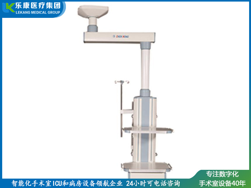 單臂外科塔（基礎(chǔ)款）