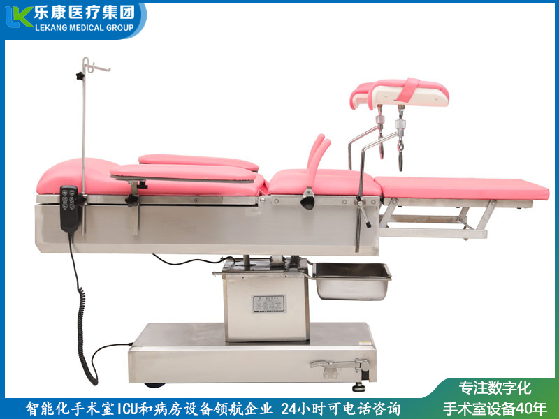 chds-i型電動手術(shù)臺（婦科抽拉型）