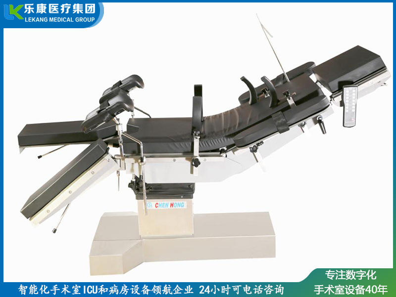 六功能手術(shù)床 (t型座平移 型)