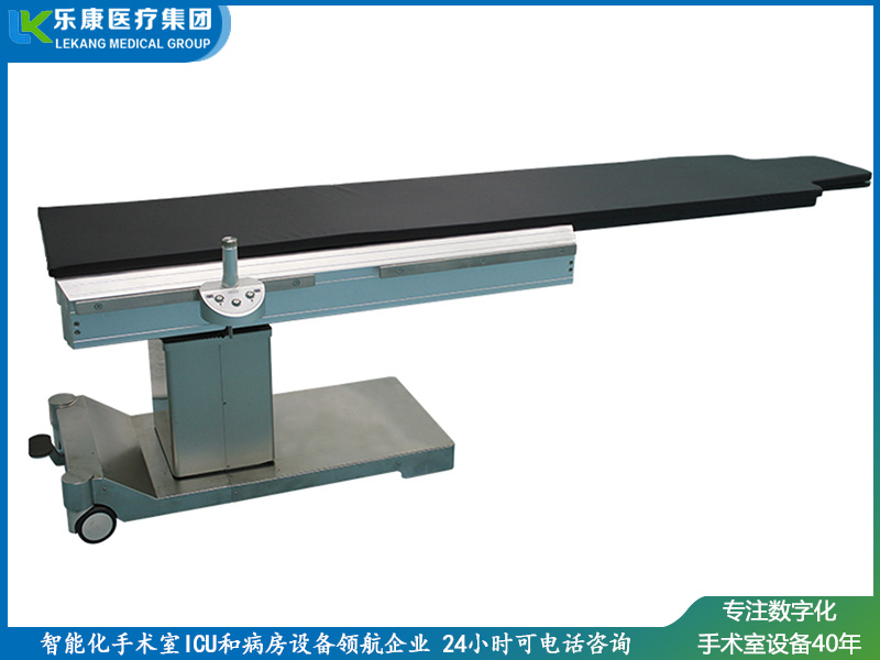 影像介入手術(shù)臺