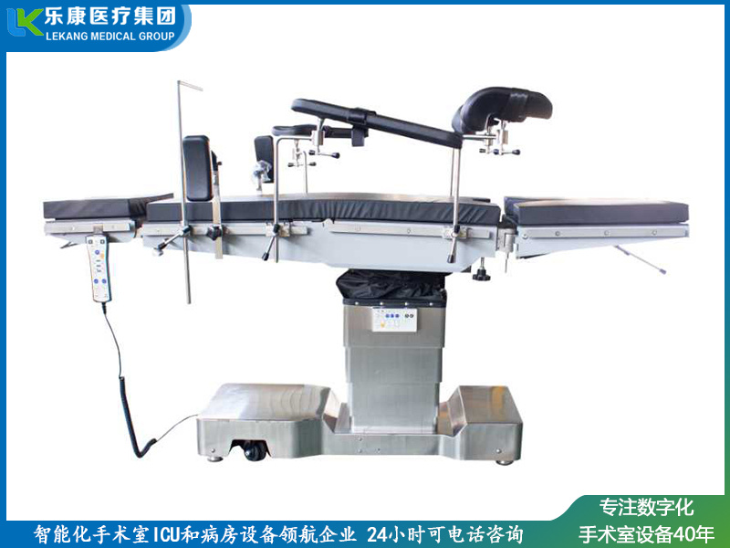 ch-dy8300電動(dòng)液壓手術(shù)床（超低位）