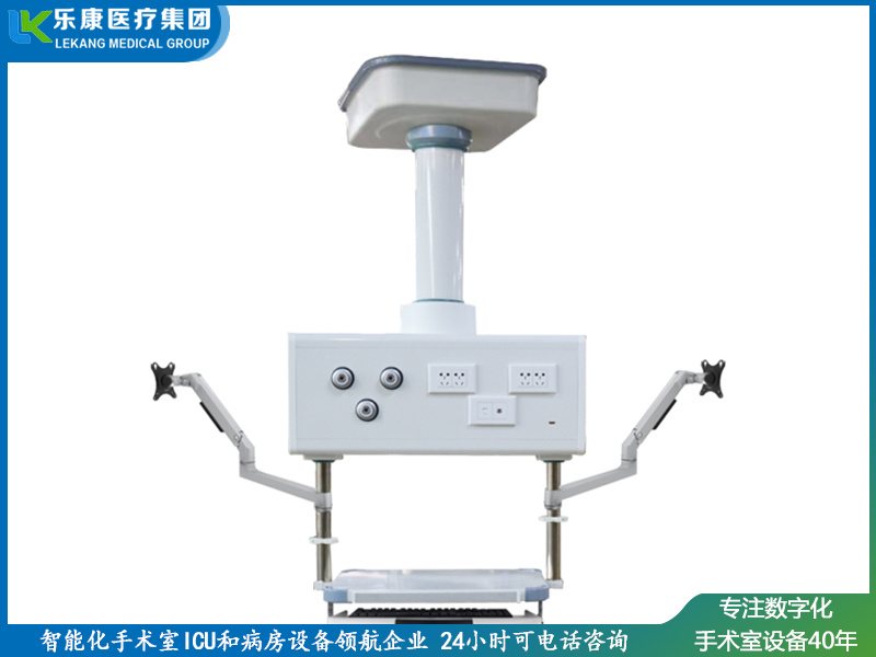 消 毒供應(yīng)室吊塔