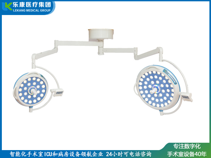 科瑞款無(wú)影燈