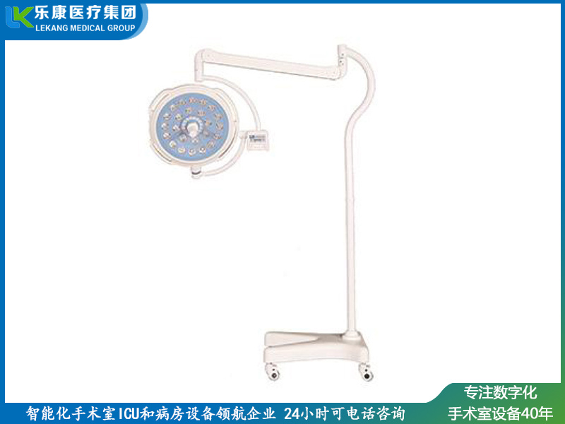 chyled500(豪華款)無影燈