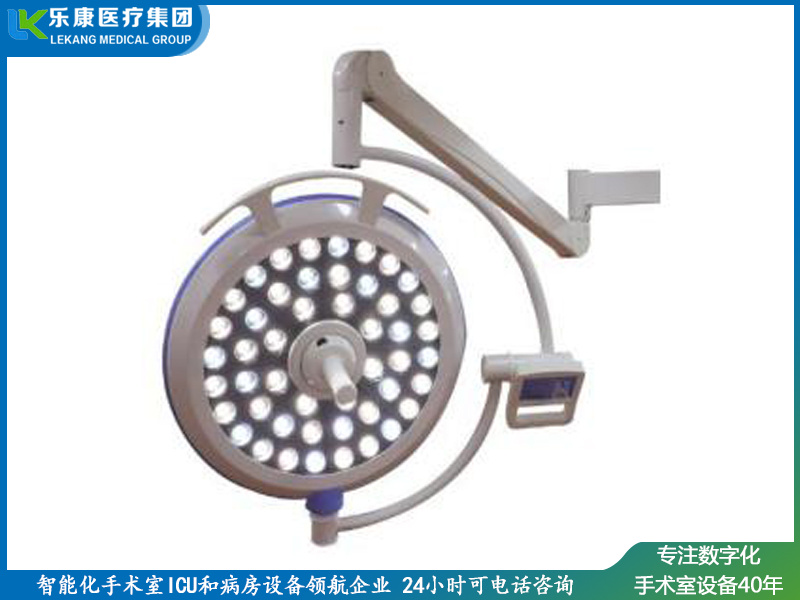 ch-led500（超薄款）