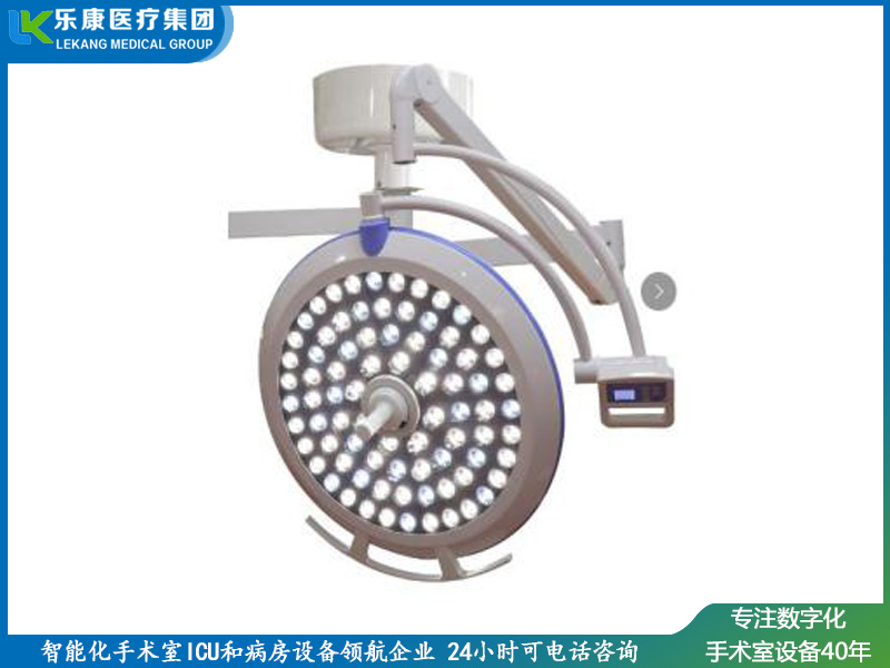 ch-led700（超薄款）