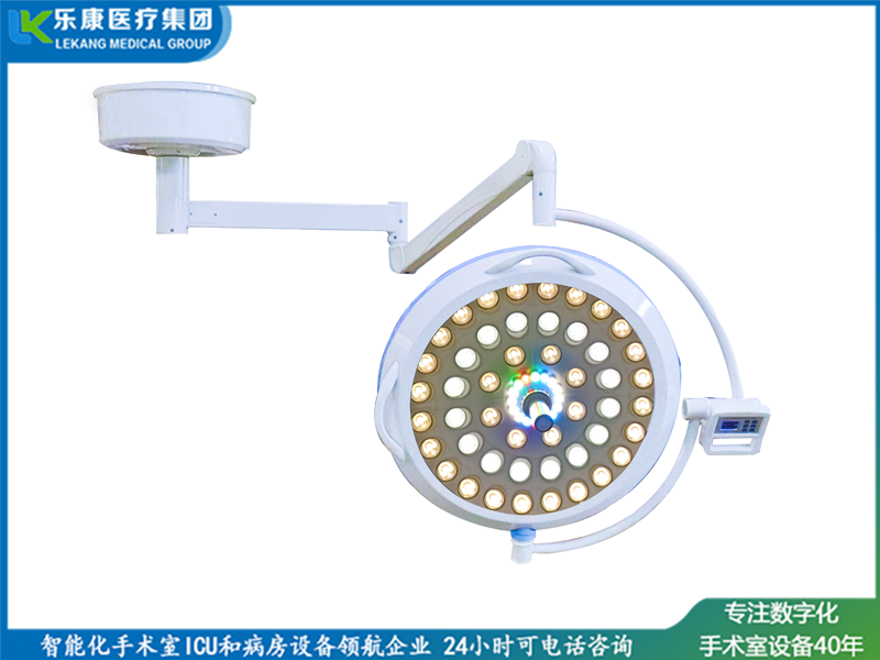 chled-700無影燈（滿天星豪華款）