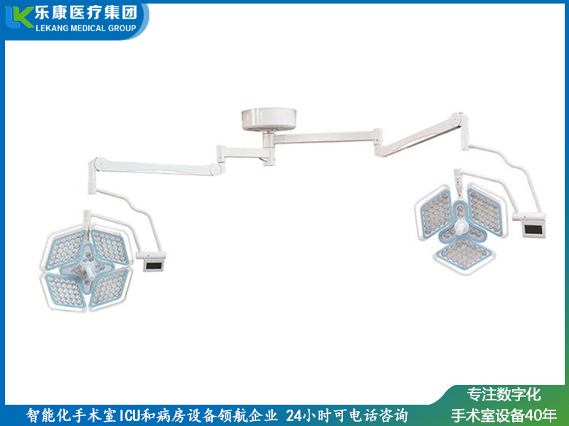 chgled700500花瓣式（4+3）