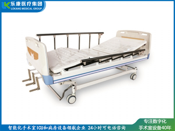 LK-B3 三搖護(hù)理床