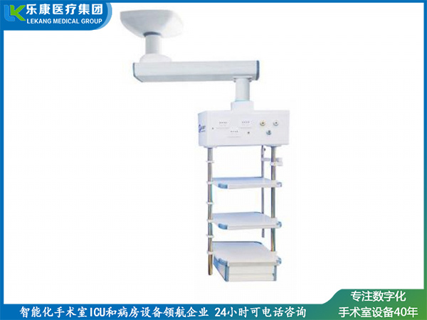 CH-G09單臂機(jī)械腔鏡塔（豪華款）