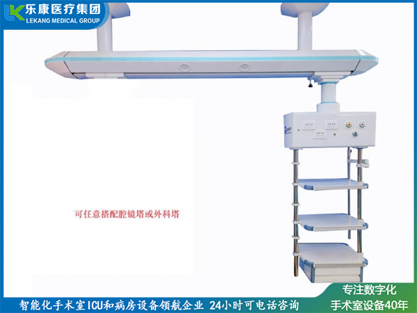 CH-G02干濕合一吊橋(豪華款)