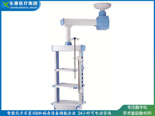 電動單臂腔鏡塔（基礎(chǔ)款） (垂直升降)