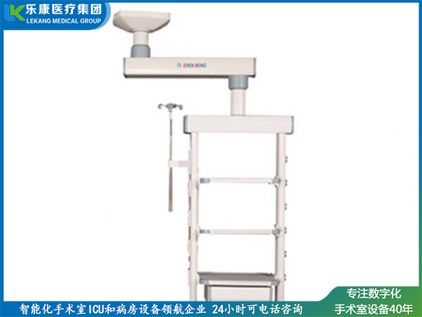 單臂腔鏡塔（基礎(chǔ)款）