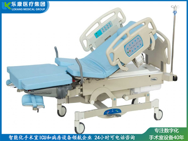 LDR產(chǎn)病一體床