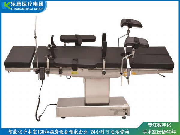 五功能手術(shù)床（平移型）