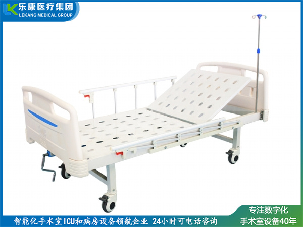 單搖手動(dòng)護(hù)理床