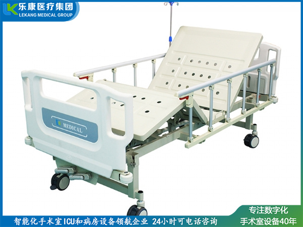 ABS掛式床頭沖孔雙搖護(hù)理床(四角剎車(chē))