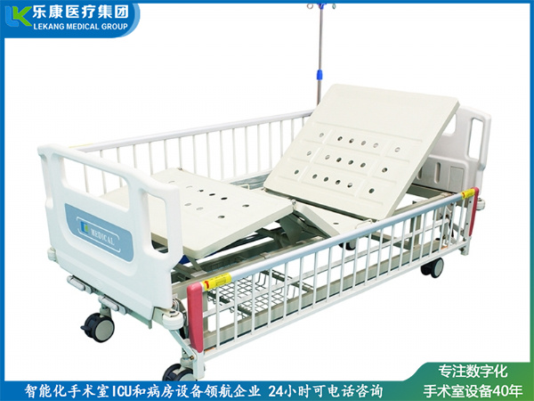 ABS掛式床頭沖孔雙搖護(hù)理床(四角剎車(chē)全覆式護(hù)欄)