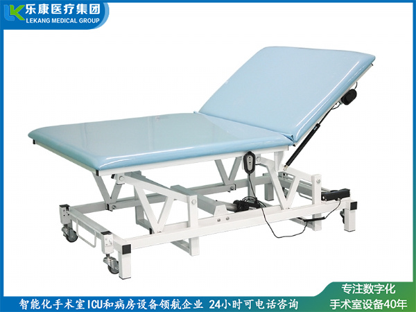 PT康復(fù)訓(xùn)練床