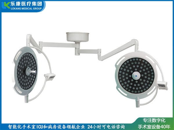 LK/LED-700/700型無(wú)影燈