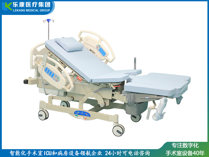 LDR產(chǎn)病一體床