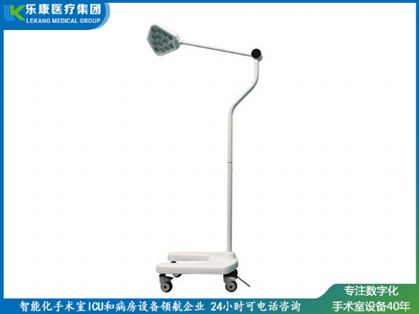 LED300手術照明燈