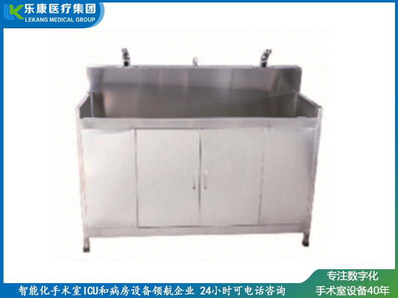 [c2]不銹鋼感應洗手池