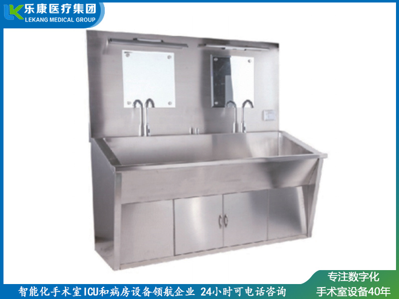 [c1]不銹鋼感應洗手池