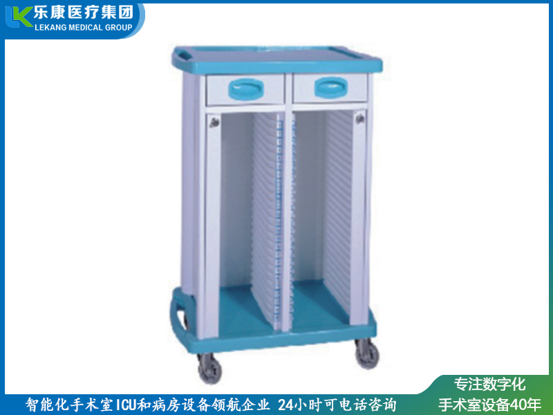 [b0120] abs病歷夾車(50格)