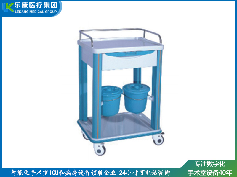 [b0112]abs治 療車