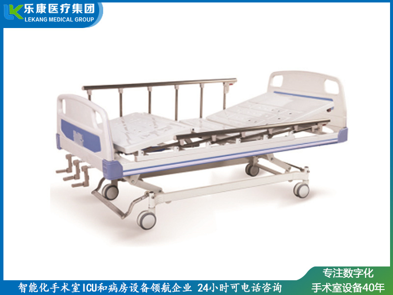 lk-c1 雙搖護(hù)理床(中控剎車)