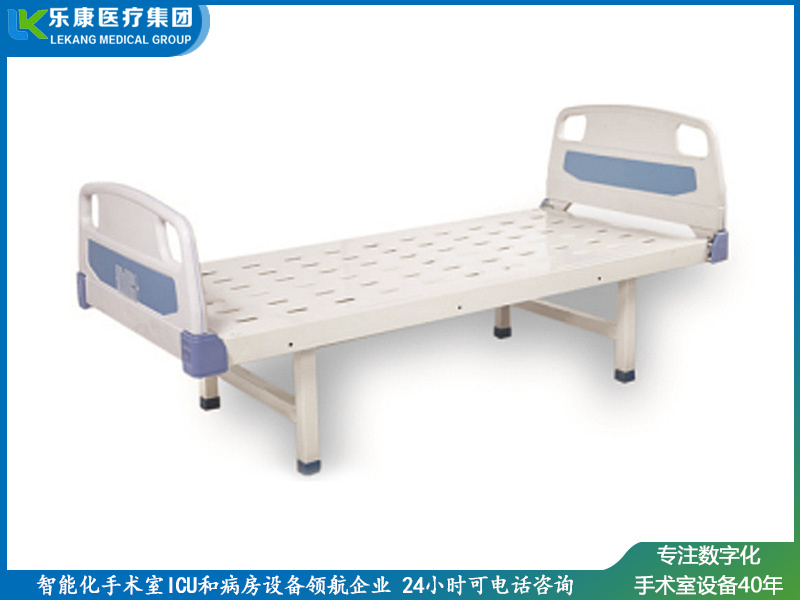 [lk-a9]abs掛式床頭沖孔平板床