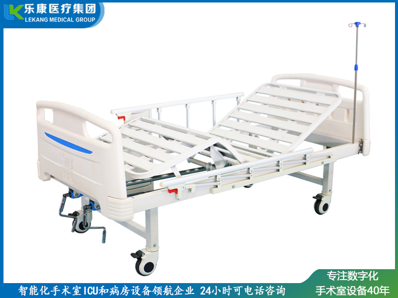 雙搖手動(dòng)護(hù)理床