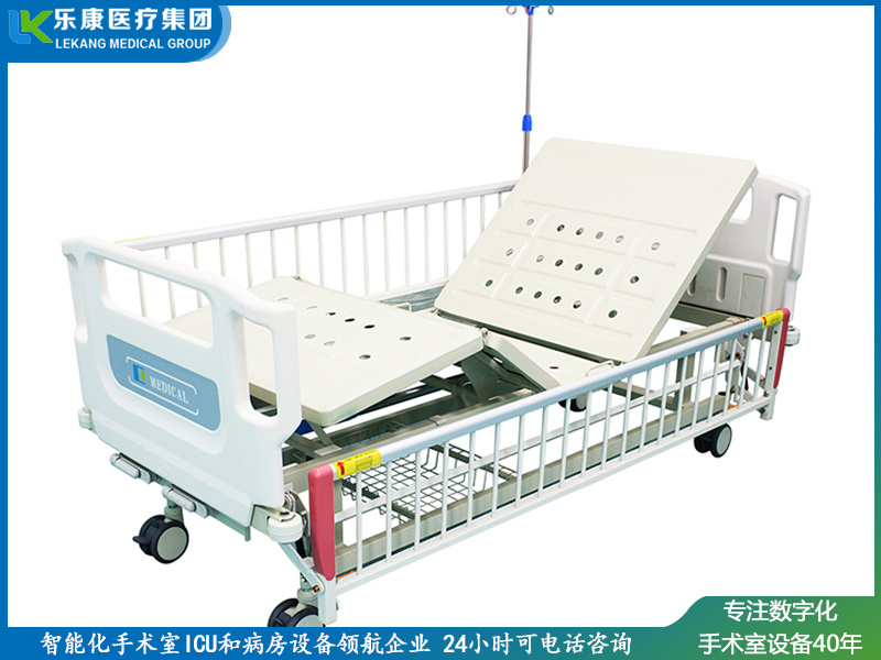 abs掛式床頭沖孔雙搖護理床(四角剎車全覆式護欄)