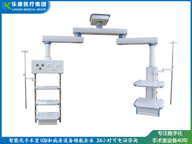 組合干濕分離吊橋(豪華款)