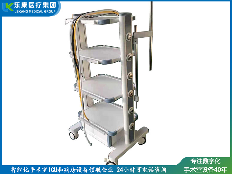 移動式腔鏡塔（基礎(chǔ)款）