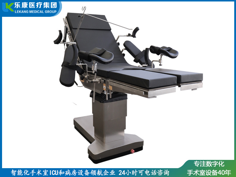 lk-t200電動(dòng)手術(shù)臺(tái)（豪華六控平移）