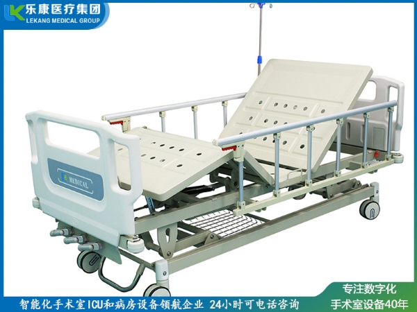 ABS掛式床頭沖孔三搖護(hù)理床(中控剎車)