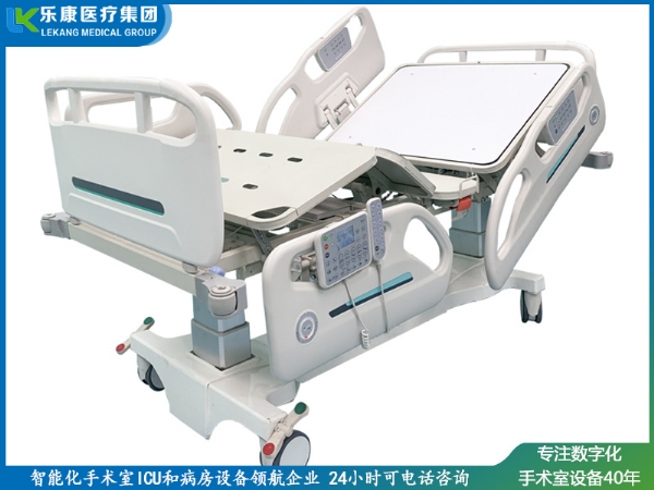 七功能電動病床