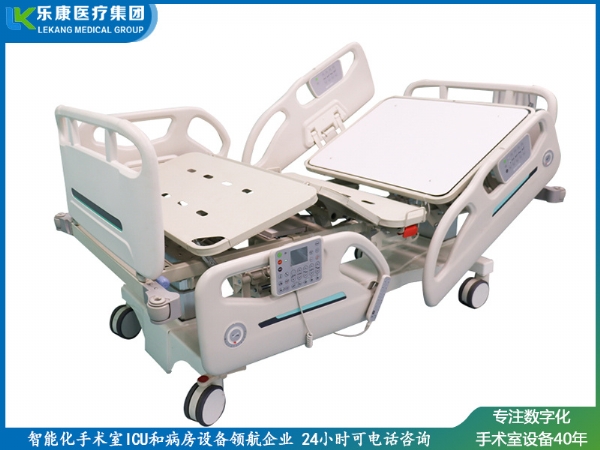 七功能電動病床