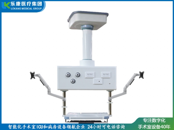 消 毒供應(yīng)室吊塔